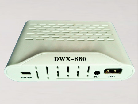 高清地面波数字电视机顶盒